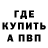 Экстази mix LQA Hulzzz