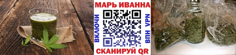 кракен ССЫЛКА  Чернушка  Canna-Cookies конопля 