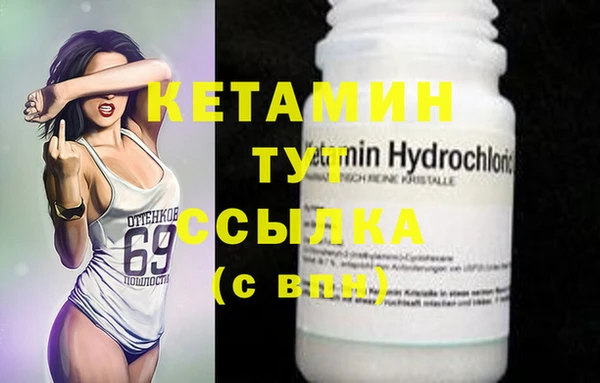 круглые Алексин
