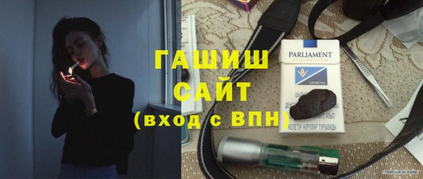 кокаин колумбия Алзамай