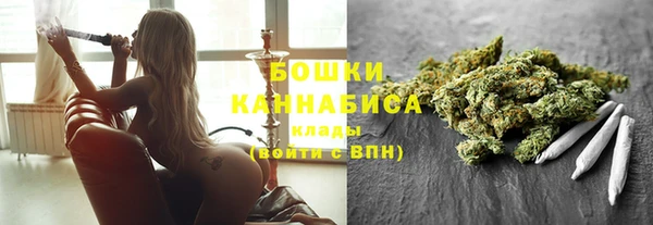 бутират Семикаракорск