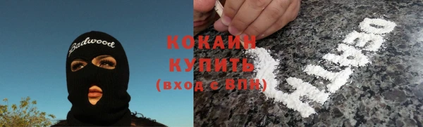круглые Алексин