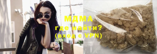 гашишное масло Армянск