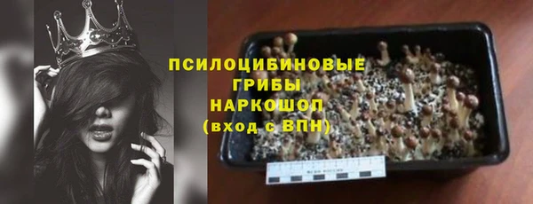 круглые Алексин