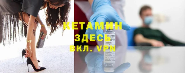 кокаин колумбия Алзамай