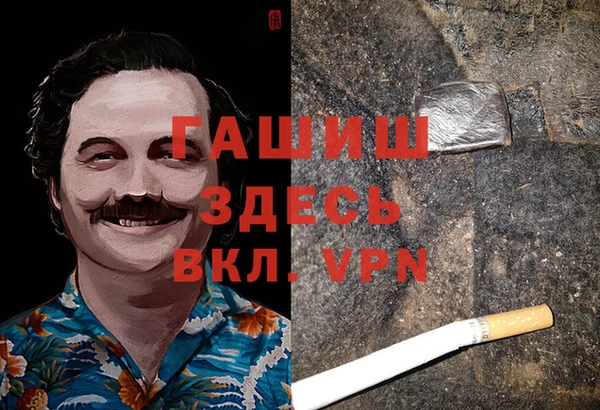 марки lsd Аркадак