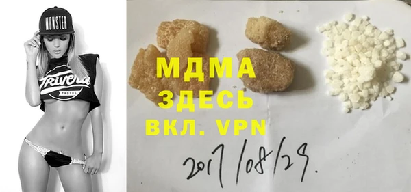 кокаин колумбия Алзамай