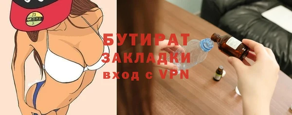круглые Алексин