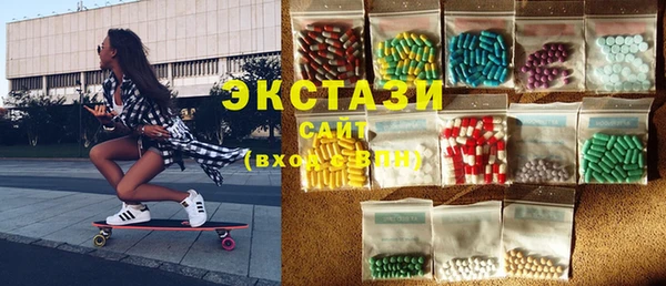 кокаин колумбия Алзамай