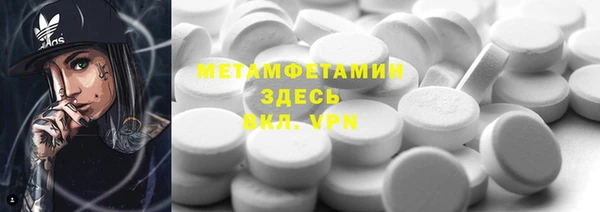 MDMA Алексеевка
