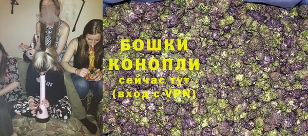 мефедрон Семёнов