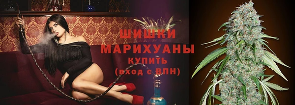 гашишное масло Армянск