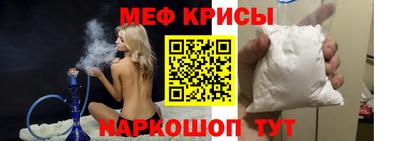 марки lsd Севастополь