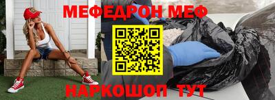 гидропоника Рузаевка