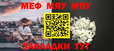 гидропоника Рузаевка