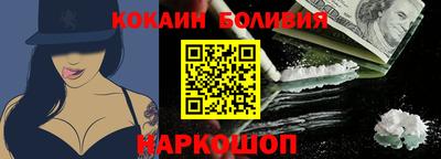 мдма Северобайкальск