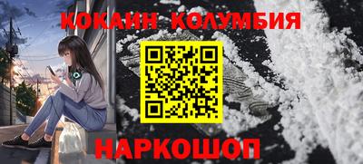 твердый Рыбинск