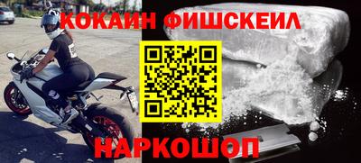 мдма Северобайкальск
