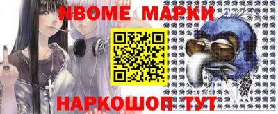 кокаин Свободный