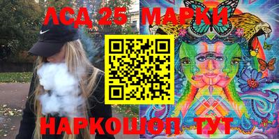 твердый Рыбинск