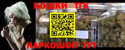 твердый Рыбинск