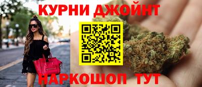 мдма Северобайкальск