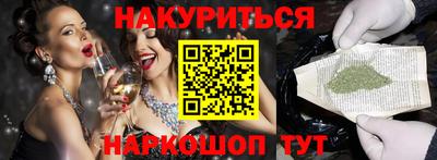 альфа пвп Рязань