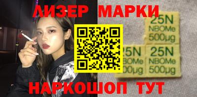 гидропоника Рузаевка