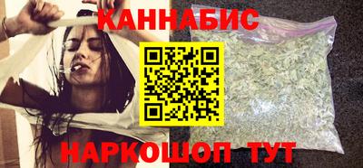 мдма Северобайкальск