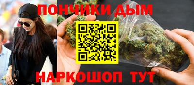 альфа пвп Рязань