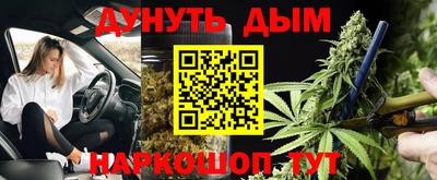 альфа пвп Рязань
