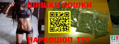 марки lsd Севастополь