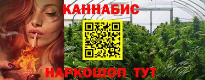 альфа пвп Рязань