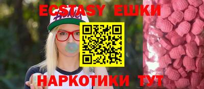 кокаин Свободный
