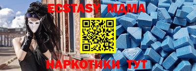 кокаин Свободный