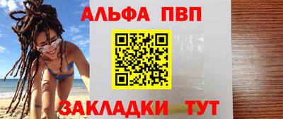 кокаин Свободный