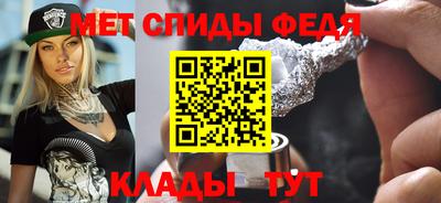 кокаин Свободный