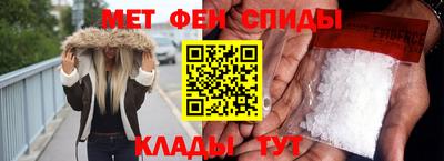 кокаин Свободный
