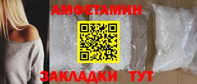 кокаин Свободный