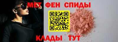 твердый Рыбинск