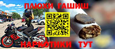 гидропоника Рузаевка