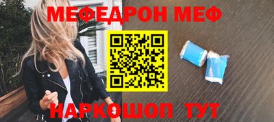 твердый Рыбинск