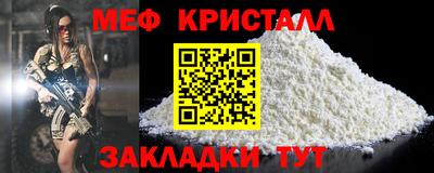 гидропоника Рузаевка