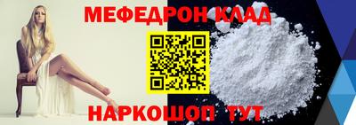гидропоника Рузаевка