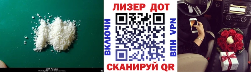 где можно купить   Чернушка  ЛСД экстази кислота 